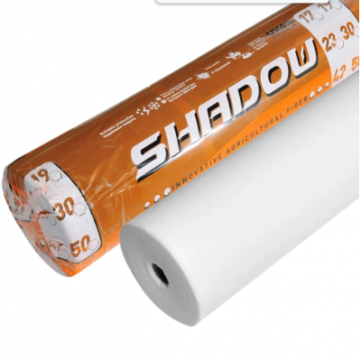 Агроволокно 30 г/м2 біле 12.5х50м "Shadow" ( Чехія )